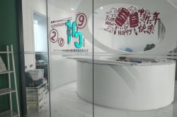 [10分钟科普]保定 工厂_哔哩哔哩-2